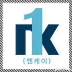 NK수학학원.NK국어학원