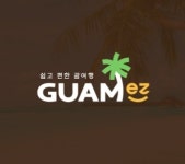 티엠에스앤씨