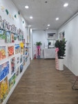 그리다미술학원