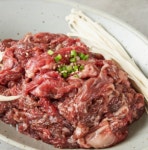 가야축산[정육점]