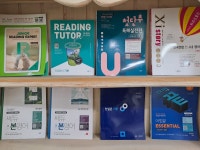 능률주니어랩 연수1교실