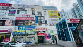 놀작마이아트 우정키즈센터미술교습소