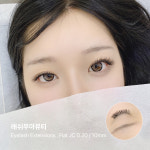 아이영 헤어 | 래쉬우아뷰티 청라