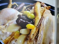 용추골 다목적 식당 펜션