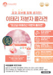 호주면세점직영할인점 서정리점