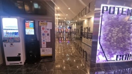 24시 포텐코인노래연습장 오목천점