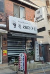 퀸헤어아트