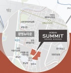 광명사거리역 키움부동산 공인중개사사무소