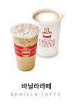 후기