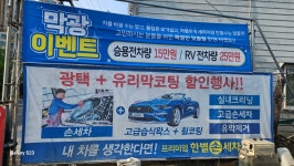 한별토탈카케어