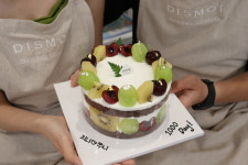 디무아 베이킹스튜디오 쿠킹 베이킹클래스