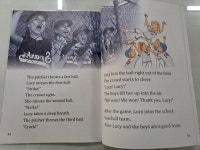 능률주니어랩 연수1교실