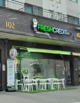 프레시크레딧 구로디지털단지점