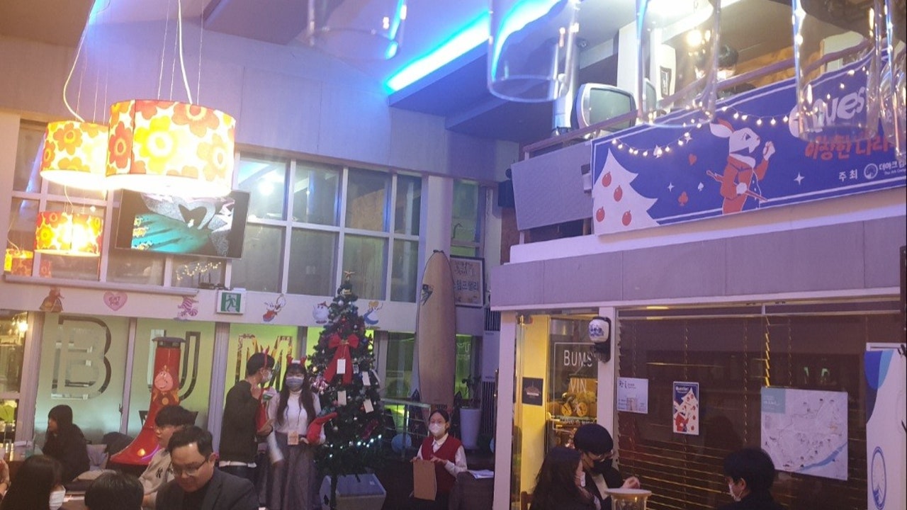 범스뱅