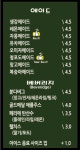 커피꼴랑