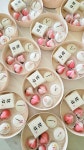 아르떼케이크(AartCake) | 아르떼 돈나오는케이크