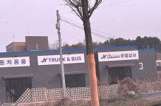 주영상사