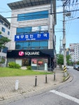백산푸드시스템(주)구미세무서지점 | 세무법인한맥 구미지점