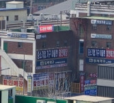 재성기공
