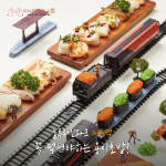 용이초밥 해운대 미포점