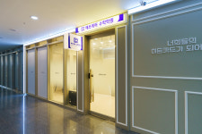 사동지점매쓰케어수학학원 | 매쓰케어 수학학원 사동지점