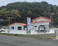 초어랑