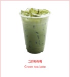 트리플에이커피 무인카페