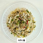 외할머니반찬