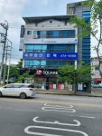 백산푸드시스템(주)구미세무서지점 | 세무법인한맥 구미지점