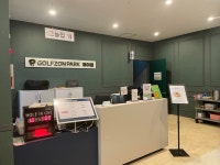 제이원 스파랜드 구미점