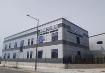 대산이엔씨