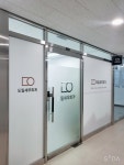 도일세무회계 병점점