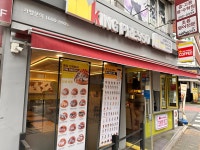 킹프레소 빅와플 중랑점