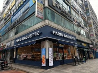파리바게뜨 산본6단지점