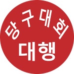 피앤에이치