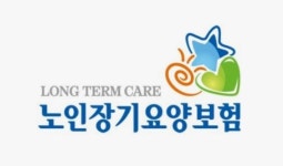 정다운노인복지센터