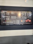 홍대장소고기집 인계점