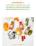 서우105동HD주스
