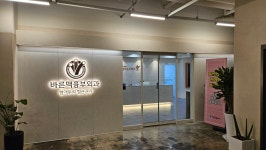 바른맥흉부외과의원