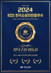 짱탁구장 영통점