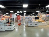 JAJU 하나로마트동탄점