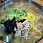 락빈칼국수