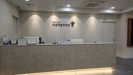 바른맥흉부외과의원