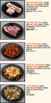 안지랑곱창막창 앞산 본점