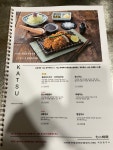 서호돈가스