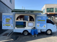 피아노치는즐거움 음악학원