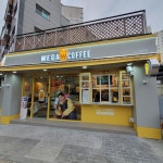 메가MGC커피 수원한일타운점