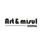 아트엔미술학원