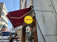 디자인인코