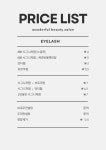 비비비 수영광안점